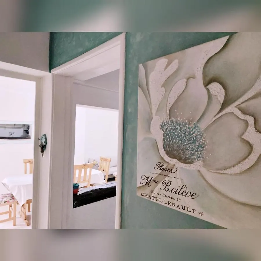 Apartamento Acogedor departamento a pasitos del centro! Mendoza